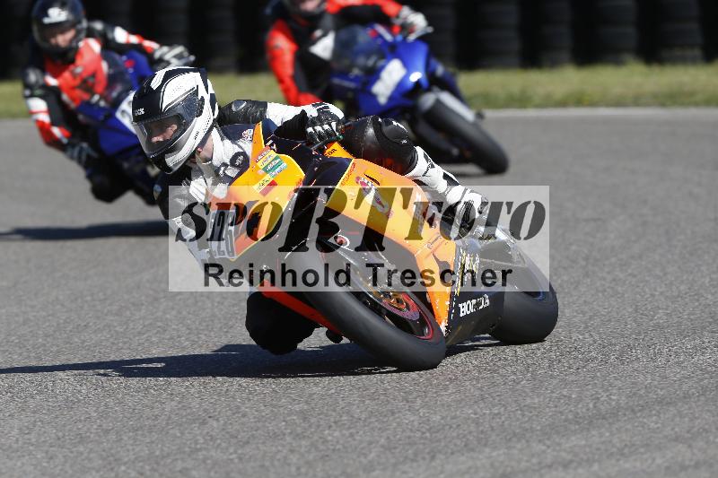 /16 16.05.2025 PROMAX ADR/Gruppe rot/226